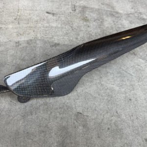 44610251A, Chain Guard Carbon Fiber