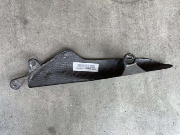 44610251A, Chain Guard Carbon Fiber